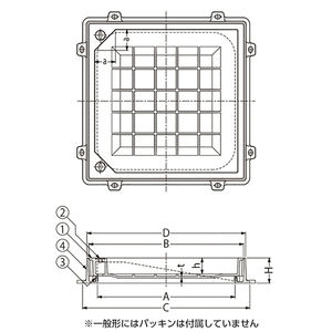 インターロッキングブロック用 鋳鉄目地 一般形 充填深さ70mm スライド開閉式 T荷重：T-20 グレードC パッキンなしタイプ