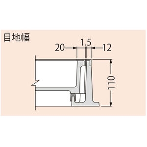 インターロッキングブロック用 ステンレス目地 一般形 充填深さ65mm スライド開閉式 T荷重：T-14 T-20緊急車両 通行可能