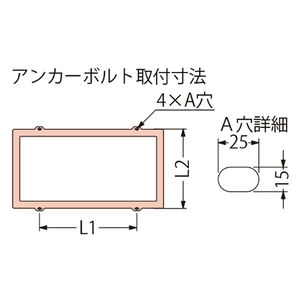 インターロッキングブロック用 ステンレス目地 一般形 充填深さ65mm スライド開閉式 T荷重：T-14 T-20緊急車両 通行可能