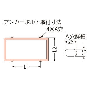 インターロッキングブロック用 鋳鉄目地 一般形 充填深さ70mm スライド開閉式 T荷重：T-14 T-20緊急車両 通行可能