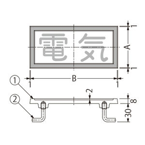 ステンレス鋳鋼製銘板