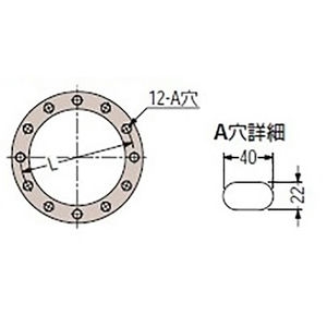 急勾配受構造　圧力解放型　蝶番式　ノンスリップタイプ 下水道用鉄蓋 自動ロック機構付 T荷重：T-25グレードA