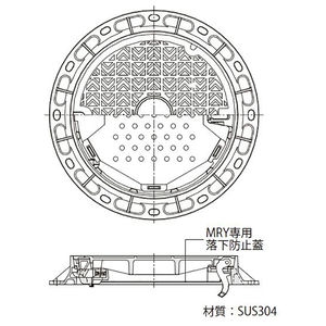 急勾配受構造　圧力解放型　蝶番式　ノンスリップタイプ 下水道用鉄蓋 自動ロック機構付 T荷重：T-25グレードA