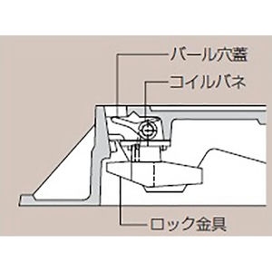 急勾配受構造　逸脱防止型　蝶番式　ノンスリップタイプ 下水道用鉄蓋　簡易密閉型 自動ロック機構付 T荷重：T-25グレードA