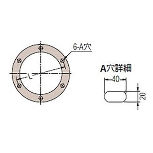 JIS型 一般型 下水道用鉄蓋 T荷重：T-25グレードA