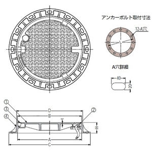 テーパ構造型　蝶番式　ノンスリップタイプ　一般型　情報BOX用鉄蓋 T荷重：T-25グレードA