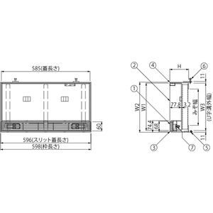 ボーダースリット（スリット幅60mm） T荷重：T-2(歩行用兼用)　蓋+枠セット