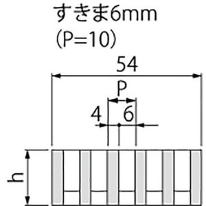 ボーダースリット（スリット幅60mm） T荷重：歩行用