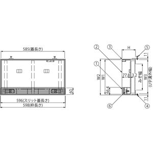 ボーダースリット（スリット幅60mm） T荷重：T-14　蓋+枠セット