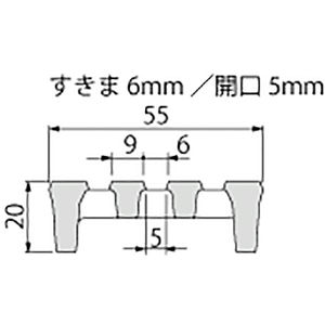 ボーダースリット（スリット幅60mm） T荷重：T-2(歩行用兼用)