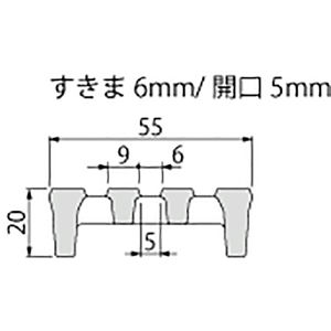 ボーダースリット（スリット幅60mm） T荷重：T-2(歩行用兼用) 蓋+枠セット