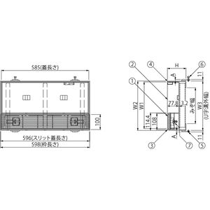 ボーダースリット（スリット幅100mm） T荷重：T-2(歩行用兼用)　蓋+枠セット