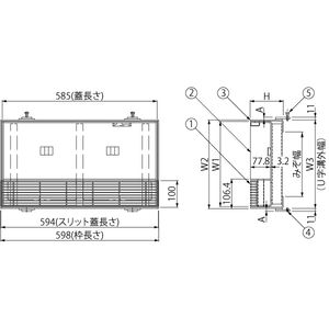 ボーダースリット（スリット幅100mm） T荷重：T-14　蓋+枠セット