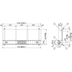 ボーダースリット（スリット幅100mm） T荷重：T-2(歩行用兼用)　枠：定尺1m