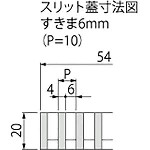 センタースリット（スリット幅60mm） T荷重：T-2(歩行用兼用)　蓋+枠セット