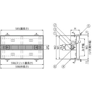 センタースリット（スリット幅60mm） T荷重：T-2(歩行用兼用)　蓋+枠セット