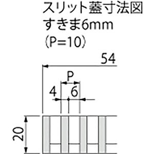 センタースリット（スリット幅60mm） T荷重：T-2(歩行用兼用)　蓋+枠セット