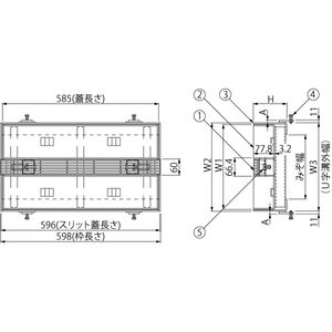 センタースリット（スリット幅60mm） T荷重：T-2(歩行用兼用)　蓋+枠セット