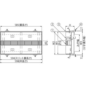 センタースリット（スリット幅60mm） T荷重：T-2(歩行用兼用)　蓋+枠セット