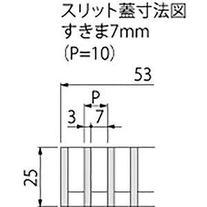 センタースリット（スリット幅60mm） T荷重：T-2(歩行用兼用)　蓋+枠セット