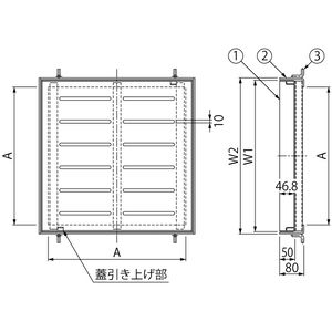 バーチカルスリット T荷重：歩行用