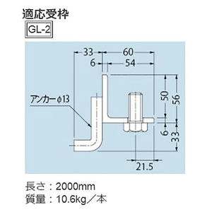 『鋳鉄製みぞ蓋』騒音防止型　横断溝用（ボルト固定式）　T荷重：T-20　グレードB