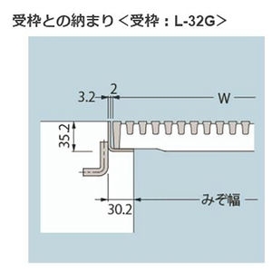 『鋳鉄製みぞ蓋』細目滑り止め模様（梨地模様）付（すきま6mm/開口5mm） 側溝用　T荷重：輪荷重5トン