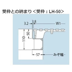 『鋳鉄製みぞ蓋』インターロッキングブロック用 細目タイプ（すきま10mm／開口8mm）側溝用　T荷重：T-20　グレードC