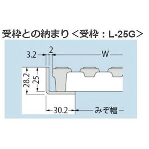 『鋳鉄製みぞ蓋』細目滑り止め模様付（すきま8mm） 側溝用　T荷重：T-6