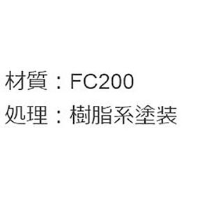 『鋳鉄製みぞ蓋』鋳鉄製　格子型　集水桝用　たて樋用　T荷重：歩行用