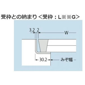 『鋳鉄製みぞ蓋』縦目型　側溝用　T荷重：歩行用