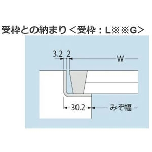 『鋳鉄製みぞ蓋』格子型　側溝用　T荷重：歩行用