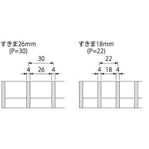 『ステンレス製グレーチング』滑り止め模様付　横断溝・側溝用　T荷重：T-20　すきま9mm(P=13mm)