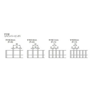 『ステンレス製グレーチング』ボルト固定式　プレーンタイプ　横断溝・側溝用　T荷重：歩行用/T-2　すきま18mm(P=22mm)