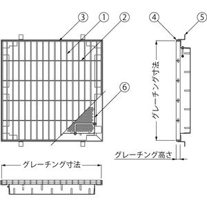 『ステンレス製グレーチング』バスケット付　滑り止め模様付　集水桝用　T荷重：T-20　すきま18mm(P=22mm)