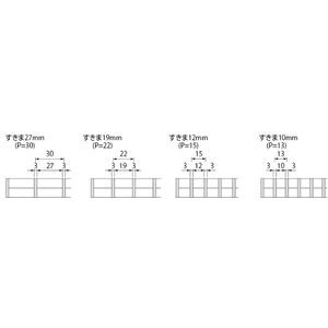 『ステンレス製グレーチング』プレーンタイプ　3mmフラットバー　集水桝用　T荷重：T-2　すきま10mm(P=13mm)