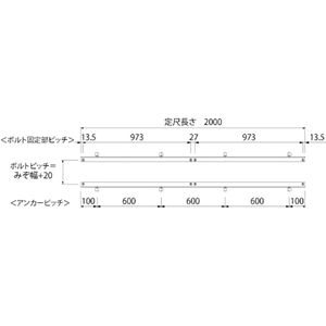 『ステンレス製グレーチング』ボルト固定式　細目プレーンタイプ　歩道用　すきま6mm　T荷重：歩行用