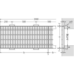 『スチール製グレーチング』滑り止め模様付　側溝用　T荷重：T-2