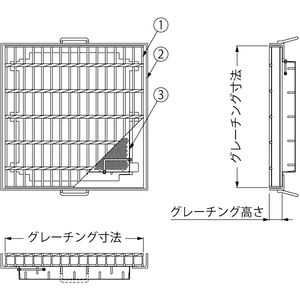 『スチール製グレーチング』落葉助っ人　バスケット　T荷重：T-2