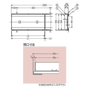 『カラー舗装用みぞ蓋（化粧用スリットみぞ蓋）』タイル用　充填深さ35mm　ステンレス製　目地なし（すきま9mm）　側溝用　T荷重：歩行用