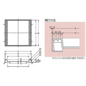 『カラー舗装用みぞ蓋（化粧用スリットみぞ蓋）』タイル用　充填深さ40mm 鋳鉄製　集水桝用　T荷重：T-14