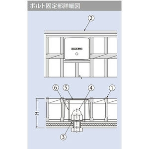 『スチール製グレーチング』ボルト固定式　滑り止め模様付　枠付正方形型　集水桝用　クッション材付　T荷重：T-14・T-6