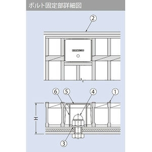 『スチール製グレーチング』ボルトキャップ付　ボルト固定式　プレーンタイプ　枠付正方形型　集水桝用　クッション材付　T荷重：T-14・T-6