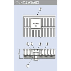 『スチール製グレーチング』ボルトキャップ付　ボルト固定式　細目滑り止め模様付　枠付正方形型　集水桝用　クッション材なし　T荷重：T-14・T-6