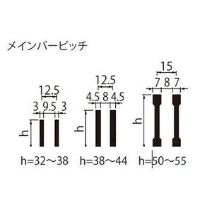 『スチール製グレーチング』ボルト固定式　細目プレーンタイプ　枠付正方形型　集水桝用　クッション材なし　T荷重：T-20