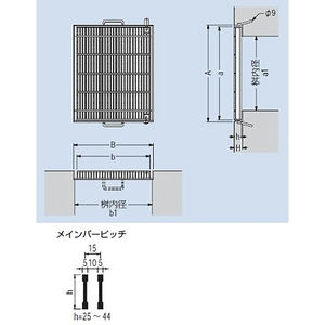 『スチール製グレーチング』細目滑り止め模様付　枠付110度開閉式　集水桝用　T荷重：T-14・T-6