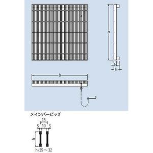 『スチール製グレーチング』細目プレーンタイプ　都営住宅型CDます用　T荷重：T-2