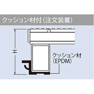 『スチール製グレーチング』細目滑り止め模様付　かさあげ型　国土交通省型側溝用　T荷重：T-2