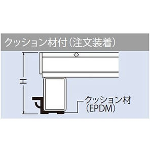 『スチール製グレーチング』滑り止め模様付　かさあげ型　側溝用　T荷重：T-6