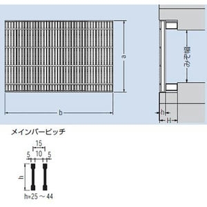 『スチール製グレーチング』細目滑り止め模様付　かさあげ型　側溝用　T荷重：T-20